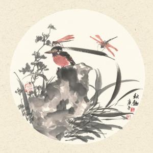 王娜娜《秋趣》
