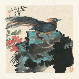 王娜娜《登高望远》