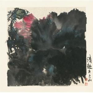 王娜娜《清趣》