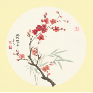 蔡春元《梅竹双喜》