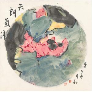 王娜娜《天朗气清》