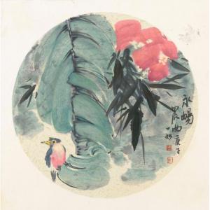 王娜娜《永唱晨曲》