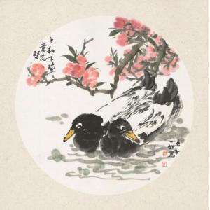 王娜娜《上和下睦意志坚》
