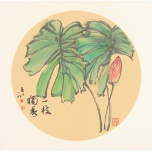 王娜娜《一枝独秀》