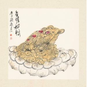 王娜娜《金蝉招财》