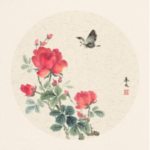 蔡春元《月季蝴蝶》