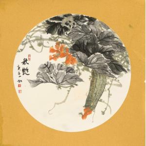 王娜娜《秋艳》