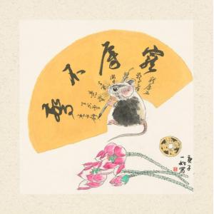 王娜娜《宠辱不惊》