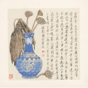 王娜娜《水陆草木之花》