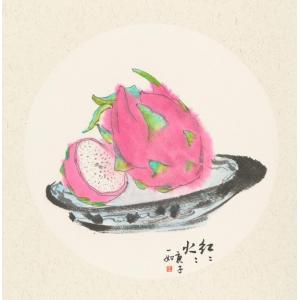 王娜娜《红红火火》