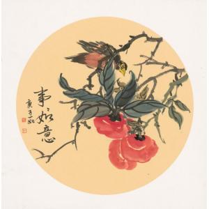 王娜娜《事事如意》