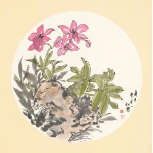 王娜娜《红花绿叶》