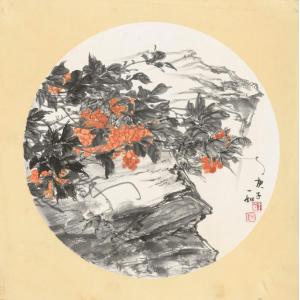 王娜娜《石头黄花》