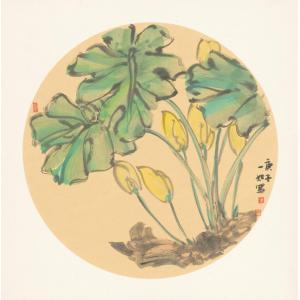王娜娜《黄花绿叶》