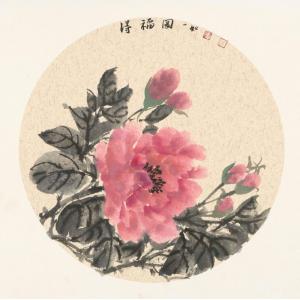 王娜娜《得福图》
