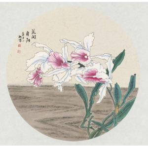 王娜娜《花开自在》