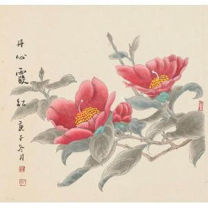 王娜娜《丹心霞红》