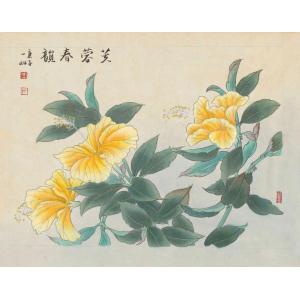 王娜娜《芙蓉春韵》