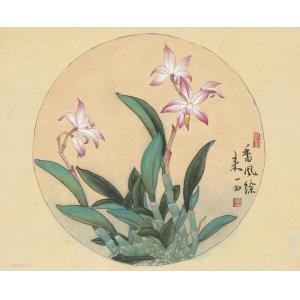 王娜娜《香风徐来》