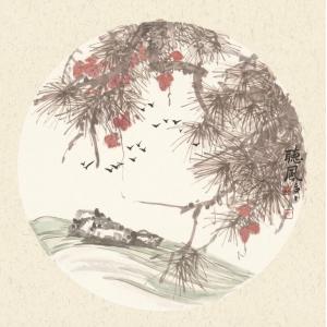王娜娜《听风》