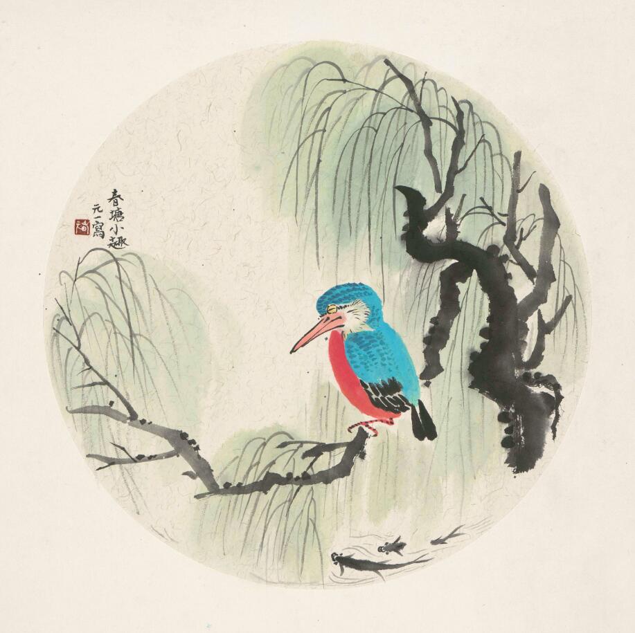 蔡春元《春塘小趣》