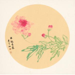 王娜娜《风起香来》