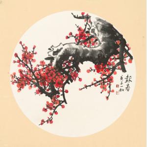 王娜娜《报春》