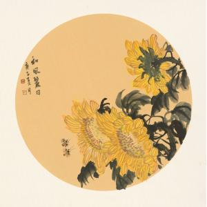 王娜娜《和风麗日》