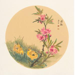 王娜娜《得趣》