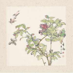 王娜娜《香趣》