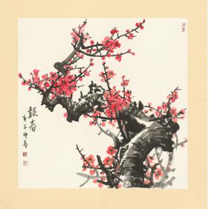 王娜娜《报春》