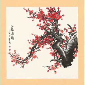 王娜娜《五福集齐》