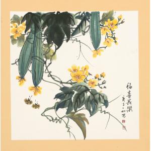 王娜娜《福喜长乐》