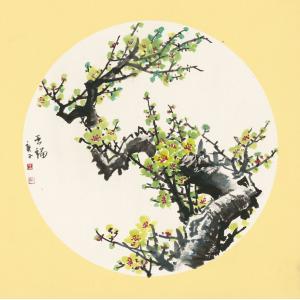 王娜娜《五福2》