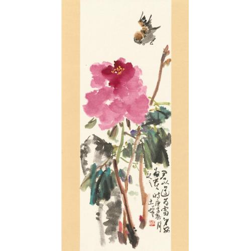 朱恒祺《君以道为富身安为贵》