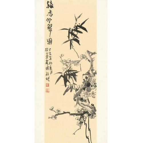朱恒祺《梅香竹翠图》