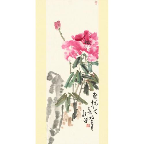 朱恒祺《春扰人》