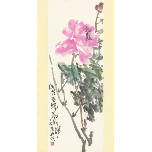 朱恒祺《此花无端劝我归》