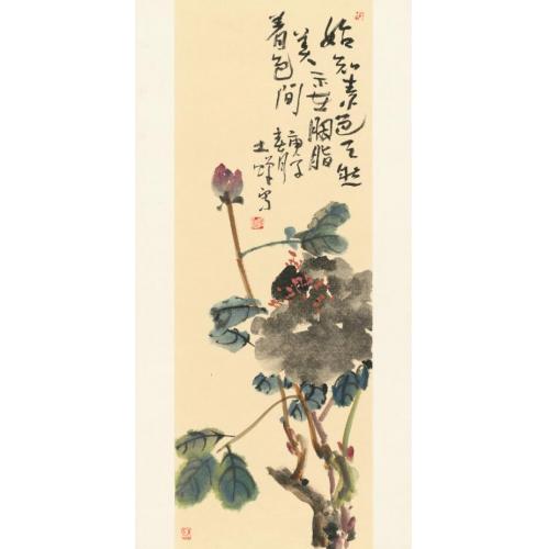 朱恒祺《始知素色天然美、示在胭脂着色间》
