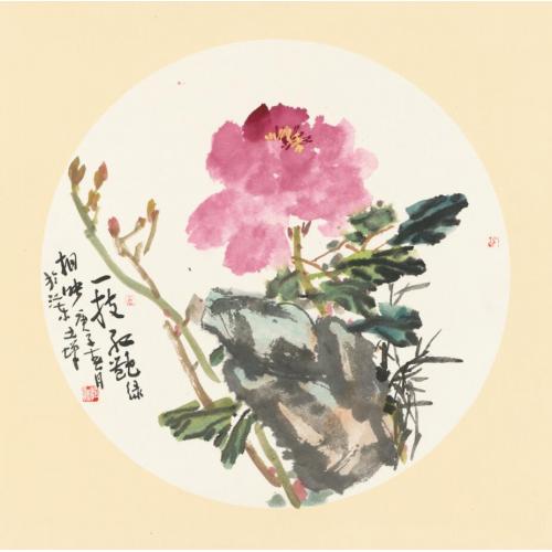 朱恒祺《一枝红艳绿相映》