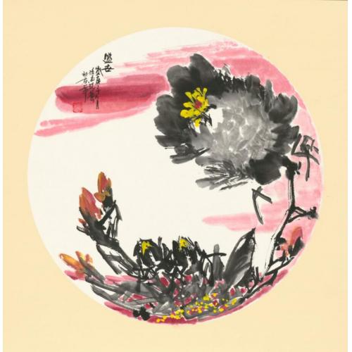 张艺（张鹏武）《盛世》