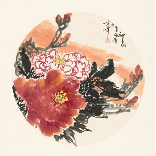 张艺（张鹏武）《神仙》