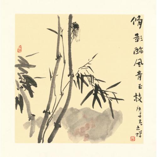 朱恒祺《修影临风清玉枝之二》