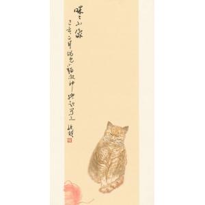 朱恒祺《咪咪小像》