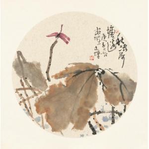 朱恒祺《秋洒荷塘边》