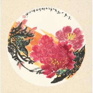 张艺（张鹏武）《天香一品》