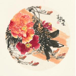 张艺（张鹏武）《畅怀》