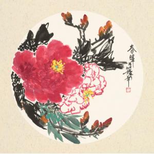 张艺（张鹏武）《春晖》