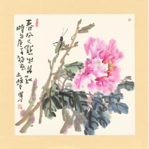 朱恒祺《春风又点牡丹红》