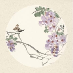 娄启成《紫藤麻雀》